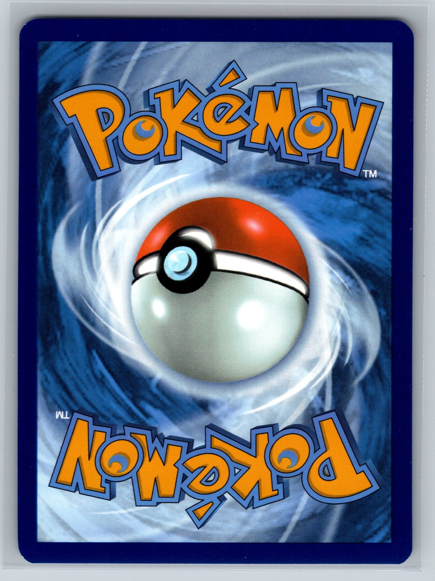 Amoonguss - #096/086 - SV: Black Bolt