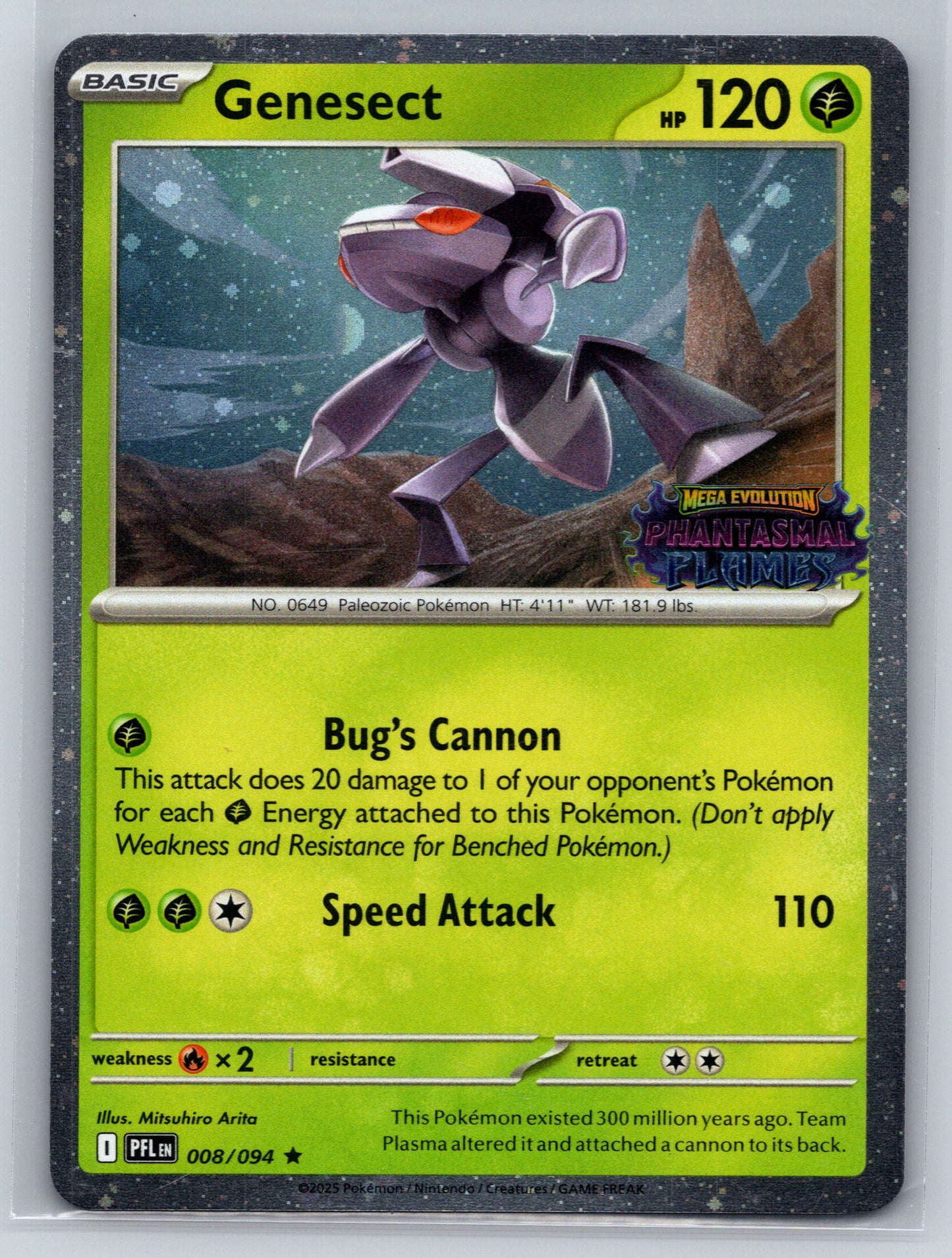 Genesect (Cosmos Holo) - #008/094 - Miscellaneous Cards & Products Promo