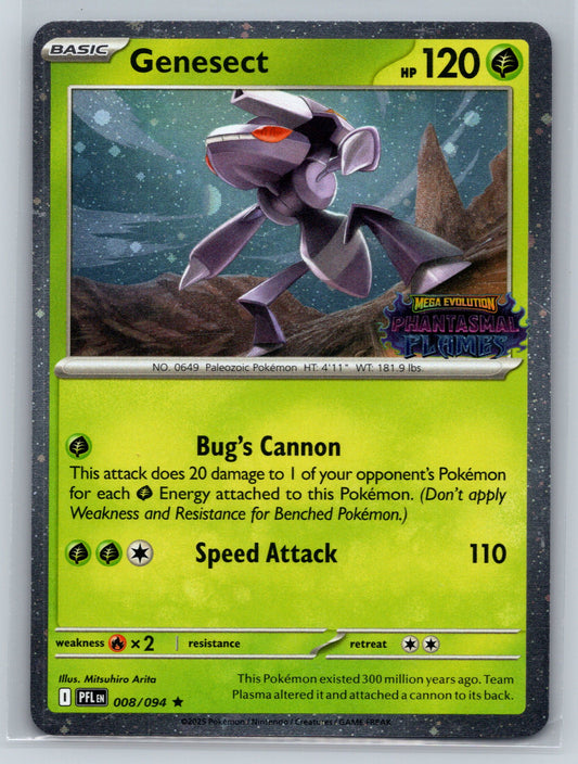 Genesect (Cosmos Holo) - #008/094 - Miscellaneous Cards & Products Promo
