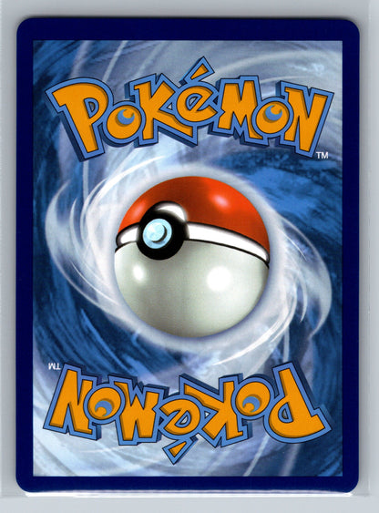 Mega Camerupt ex - #156/132 - ME01: Mega Evolution