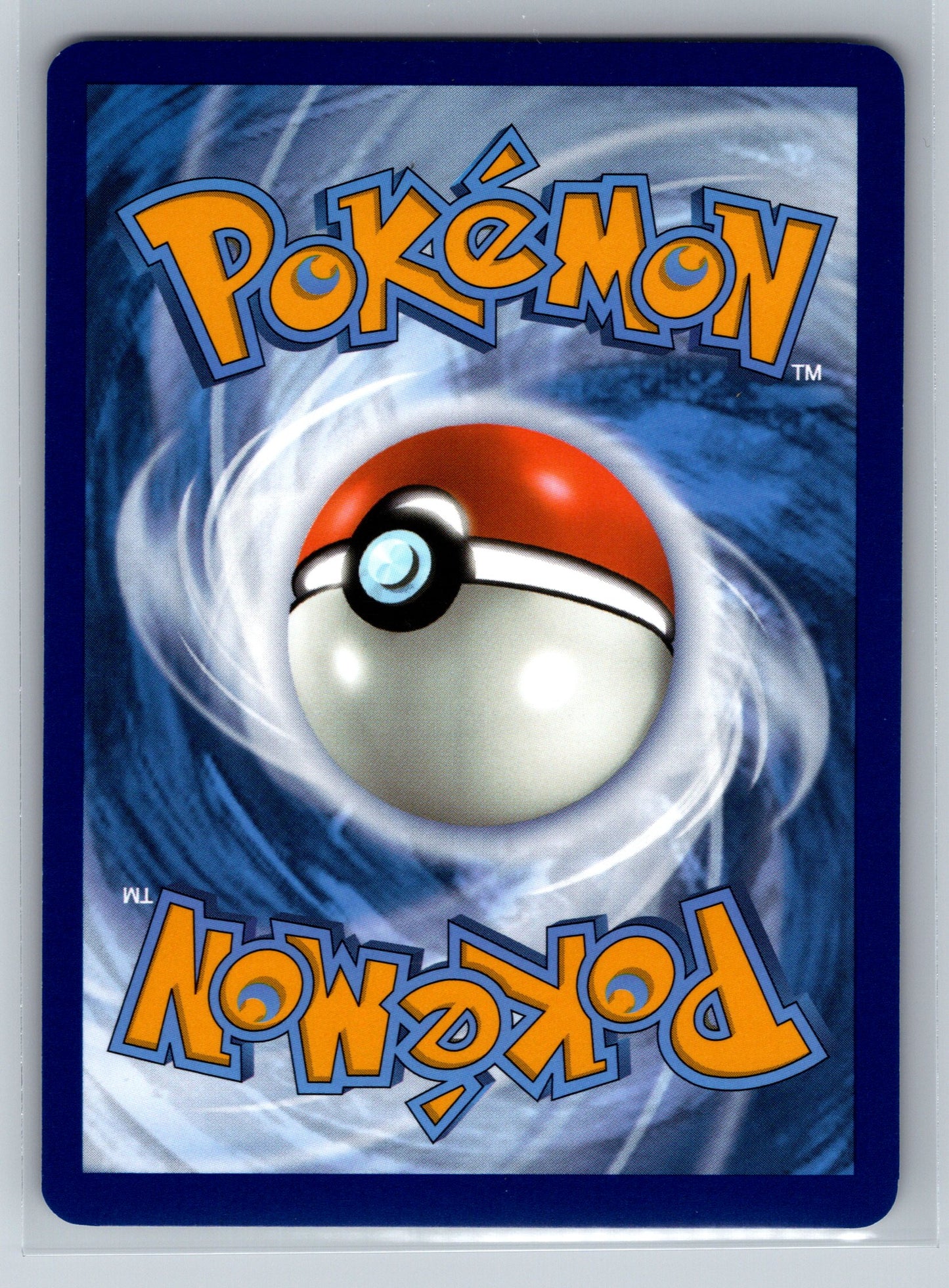 Mew ex - #193/165 - SV: Scarlet & Violet 151