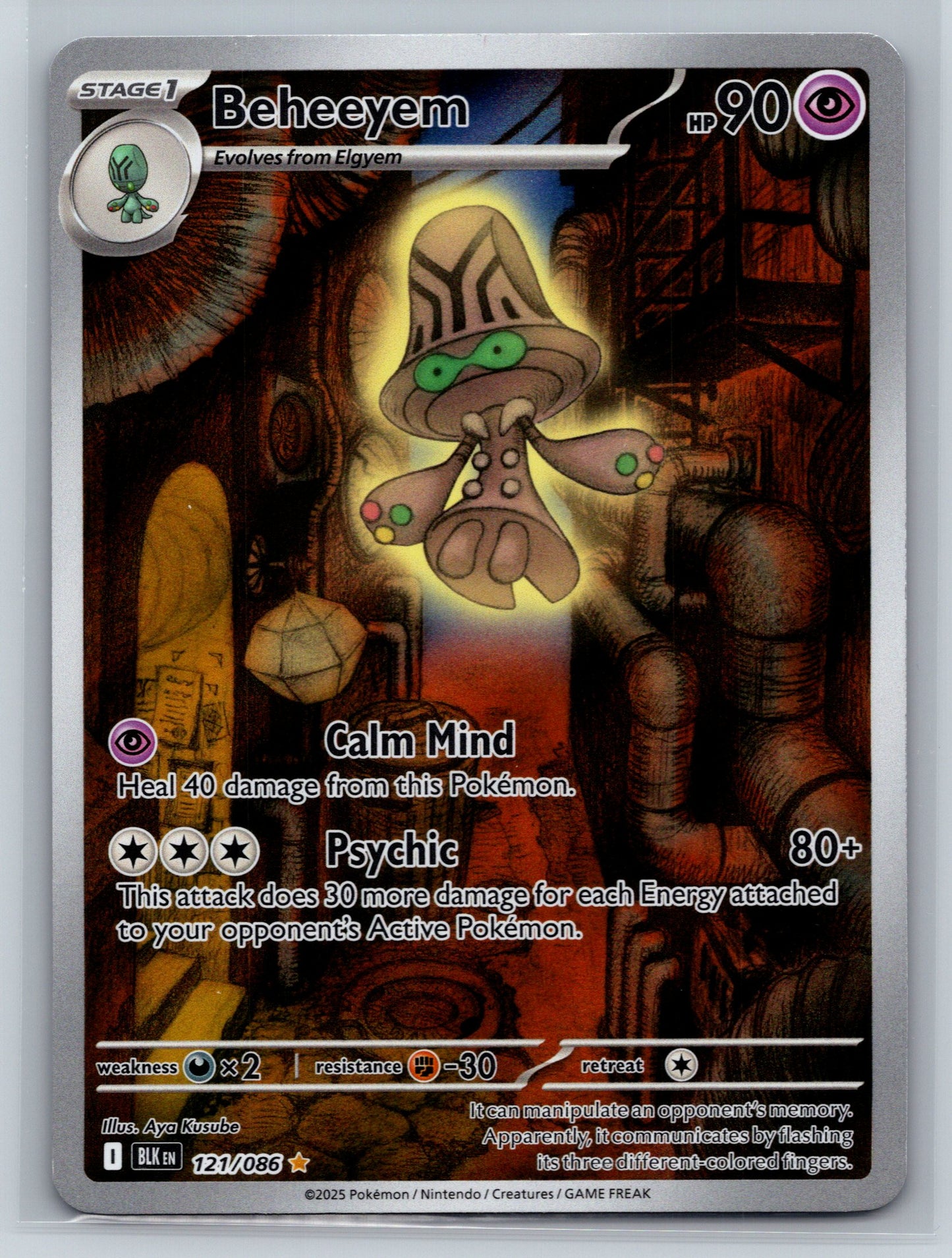 Beheeyem - #121/086 - SV: Black Bolt