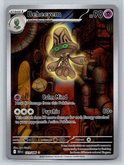 Beheeyem - #121/086 - SV: Black Bolt