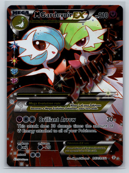M Gardevoir EX (Full Art) - #RC31/RC32 - Generations: Radiant Collection