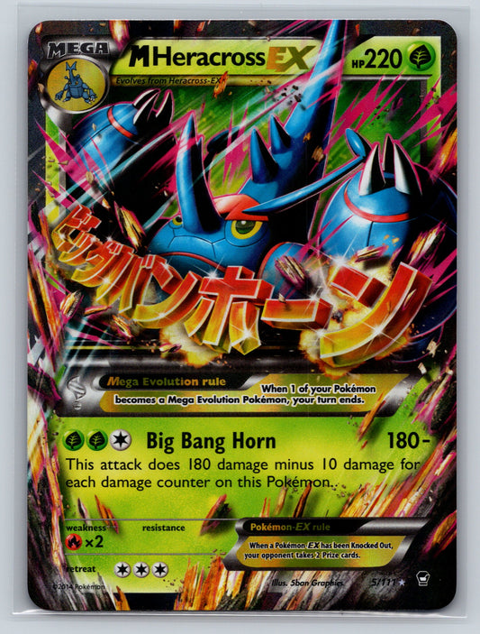 M Heracross EX - #5/111 - XY - Furious Fists