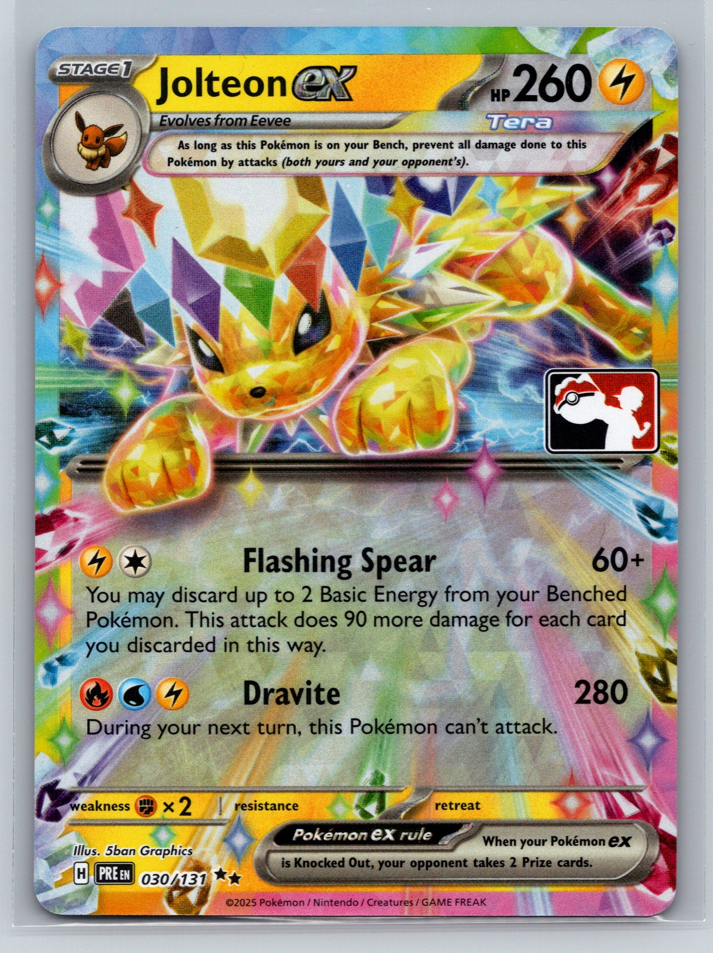 Jolteon ex - #030/131 - Prize Pack Series Cards