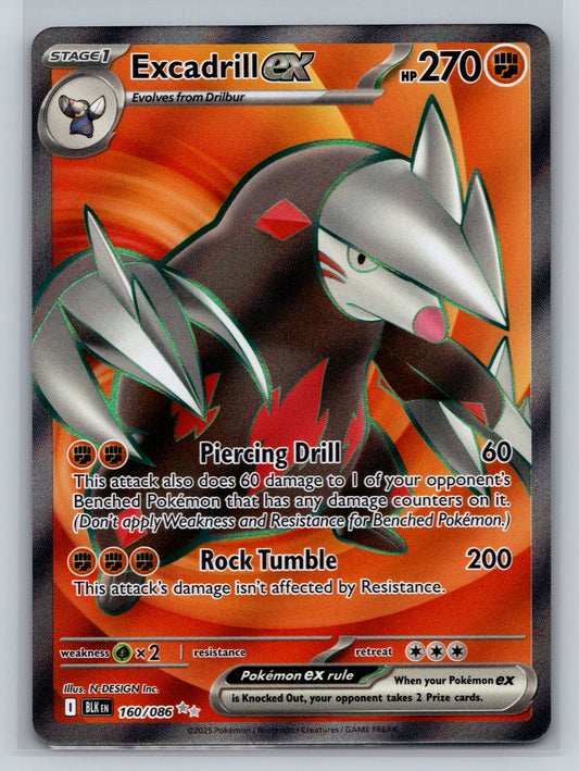 Excadrill ex - #160/086 - SV: Black Bolt