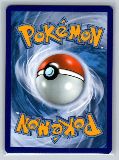 Reshiram - #63/108 - XY - Roaring Skies