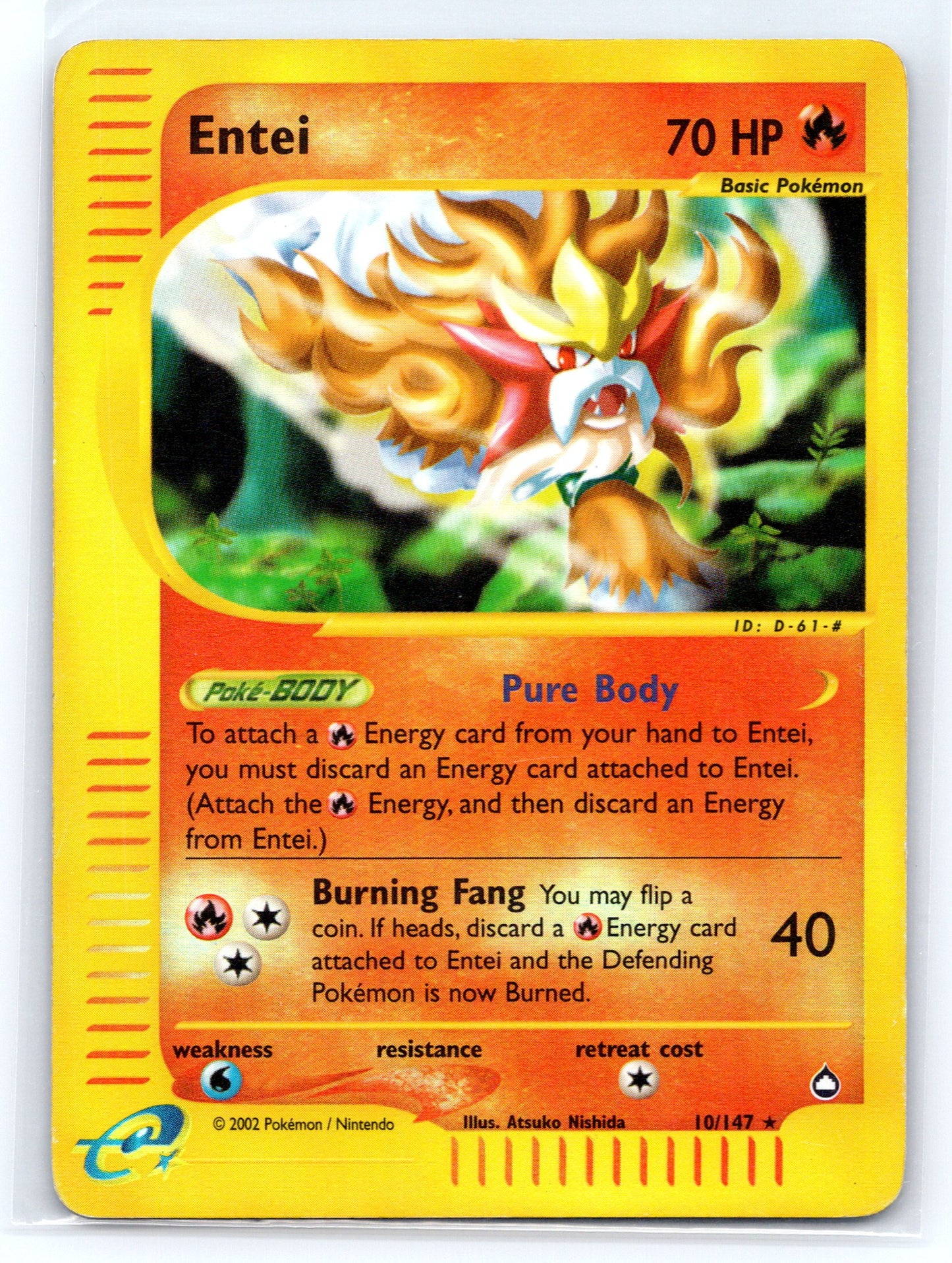 Entei (H8) - #H08/H32 - Aquapolis