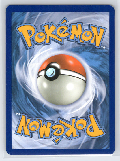 Shining Ho-Oh - #SM70 - SM Promos