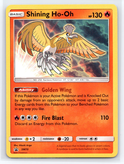 Shining Ho-Oh - #SM70 - SM Promos