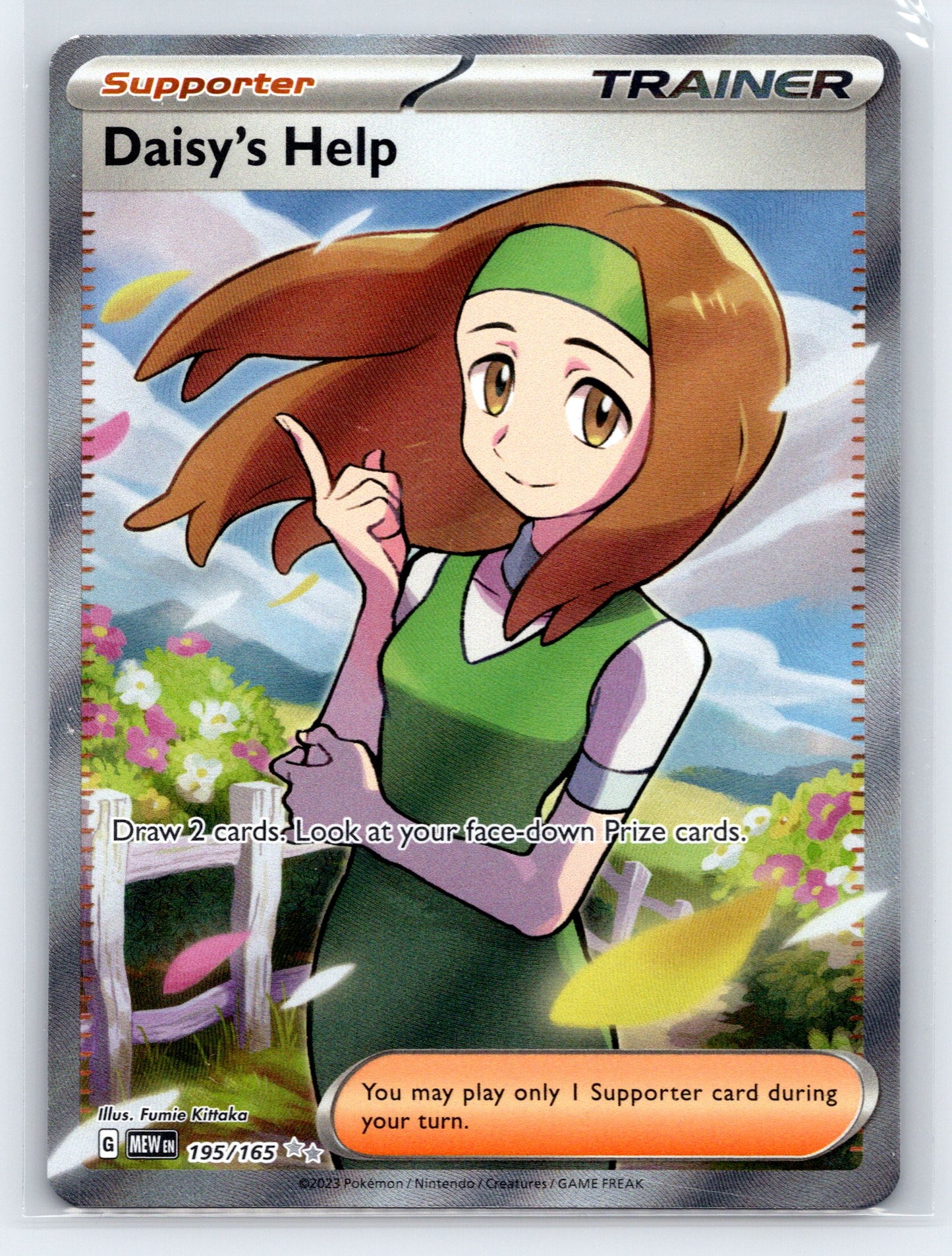 Daisy's Help - #195/165 - SV: Scarlet & Violet 151