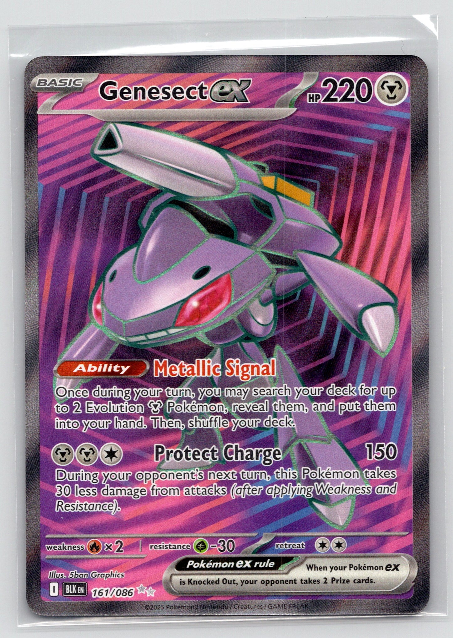 Genesect ex - #161/086 - SV: Black Bolt