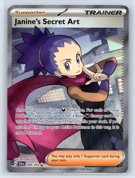 Janine's Secret Art - #088/064 - SV: Shrouded Fable