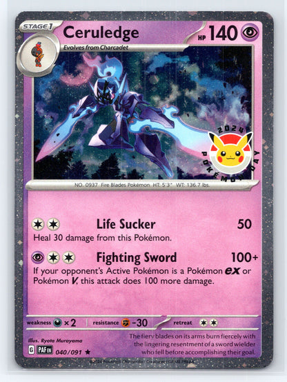Ceruledge - #040/091 - Miscellaneous Cards & Products