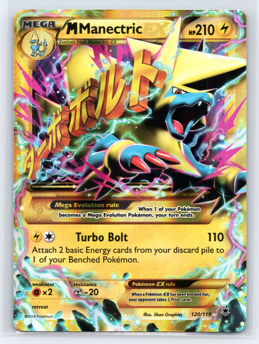 M Manectric EX (120 Secret Rare) - #120/119 - XY - Phantom Forces