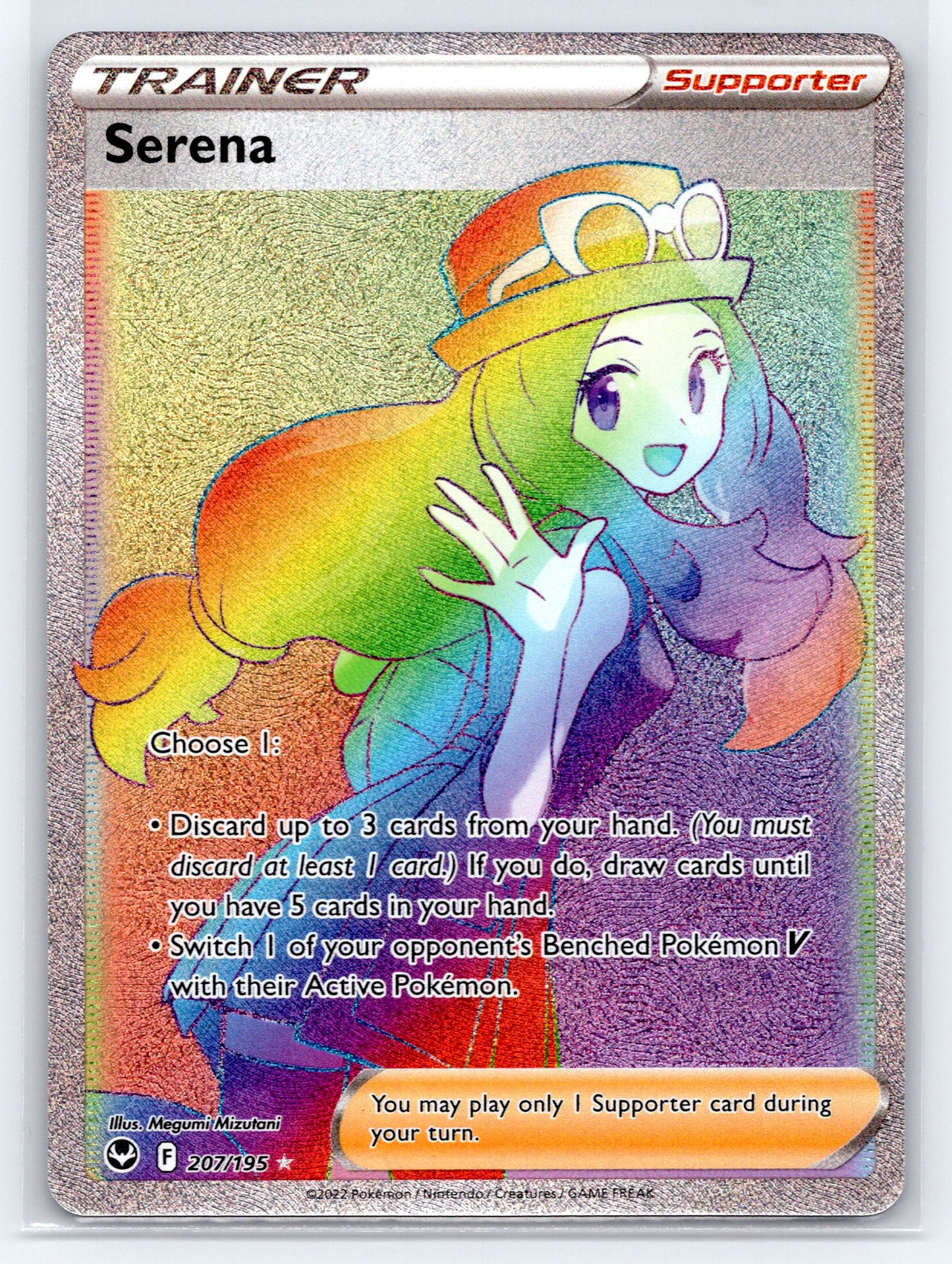 Serena (Secret) - #207/195 - SWSH12: Silver Tempest
