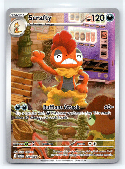 Scrafty - #139/086 - SV: White Flare