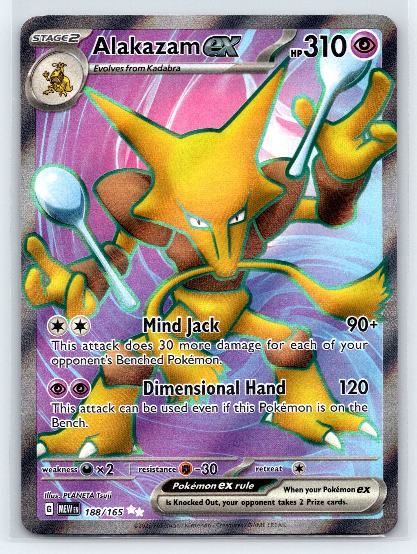 Alakazam ex - #188/165 - SV: Scarlet & Violet 151