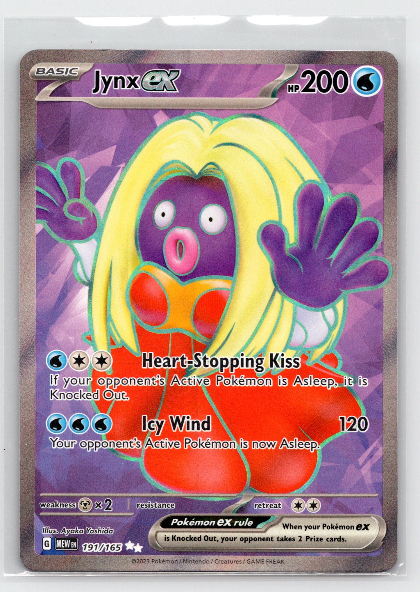 Jynx ex - #191/165 - SV: Scarlet & Violet 151