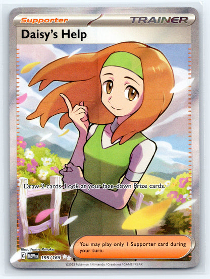 Daisy's Help - #195/165 - SV: Scarlet & Violet 151