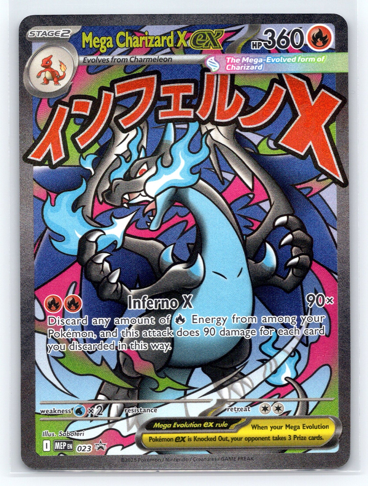 Mega Charizard X ex - #023 - ME: Mega Evolution Promo