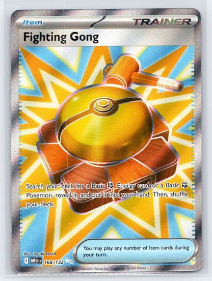 Fighting Gong - #168/132 - ME01: Mega Evolution