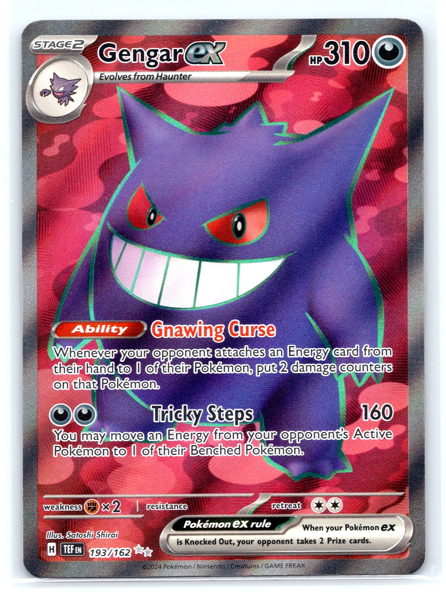 Gengar ex - #193/162 - SV05: Temporal Forces