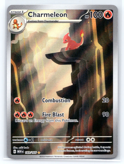 Charmeleon - #169/165 - SV: Scarlet & Violet 151
