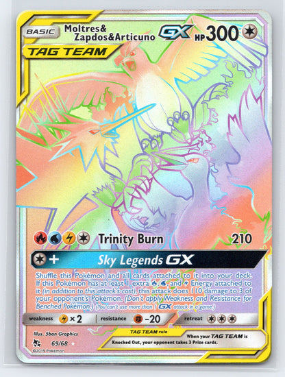 Moltres & Zapdos & Articuno GX (Secret) - #69/68 - Hidden Fates