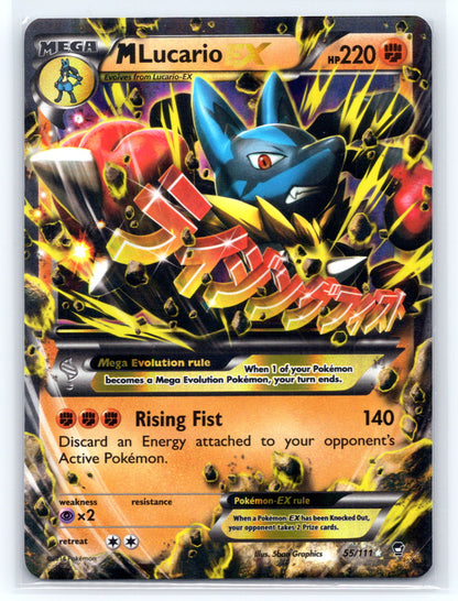 M Lucario EX - #55/111 - XY - Furious Fists
