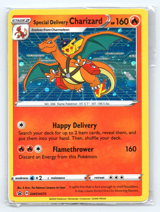 Special Delivery Charizard - #SWSH075 - SWSH: Sword & Shield Promo Cards SEALED