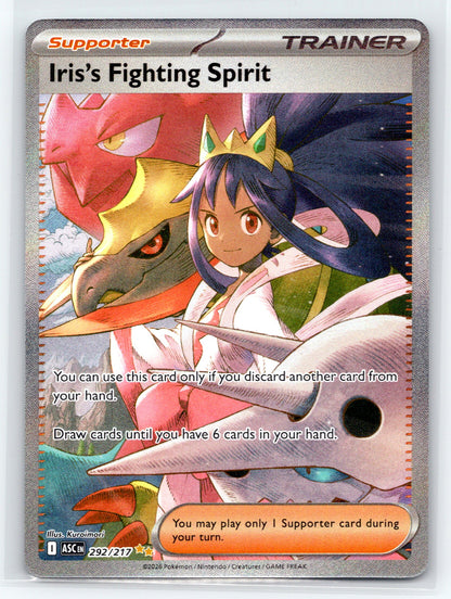 Iris's Fighting Spirit - #292/217 - ME: Ascended Heroes