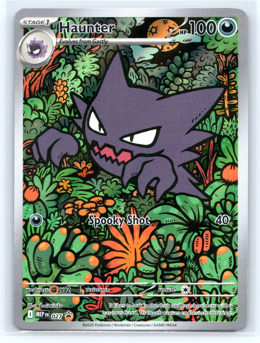 Haunter - #027 - ME: Mega Evolution Promo