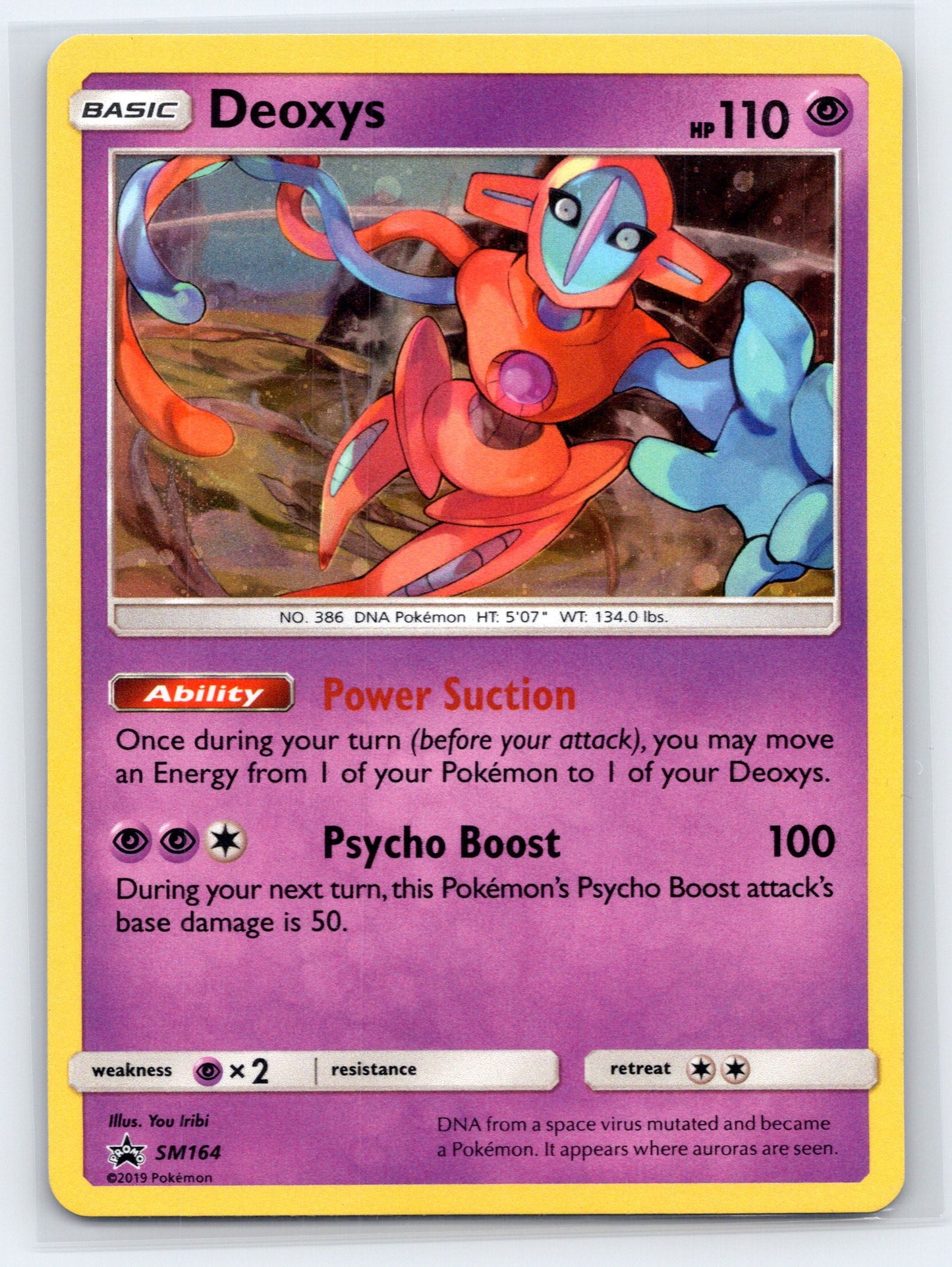 Deoxys - #SM164 - SM Promos