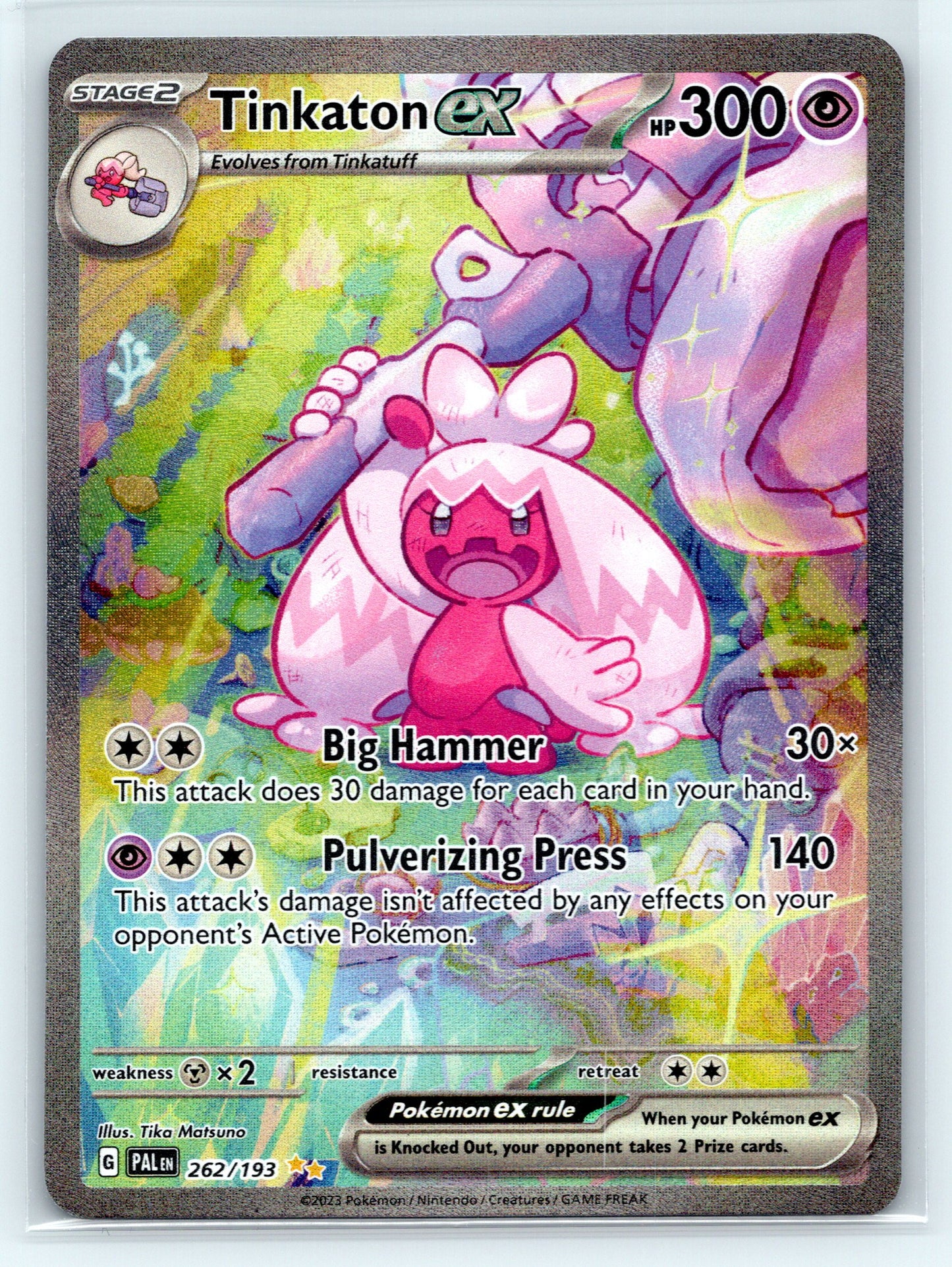 Tinkaton ex - #262/193 - SV02: Paldea Evolved