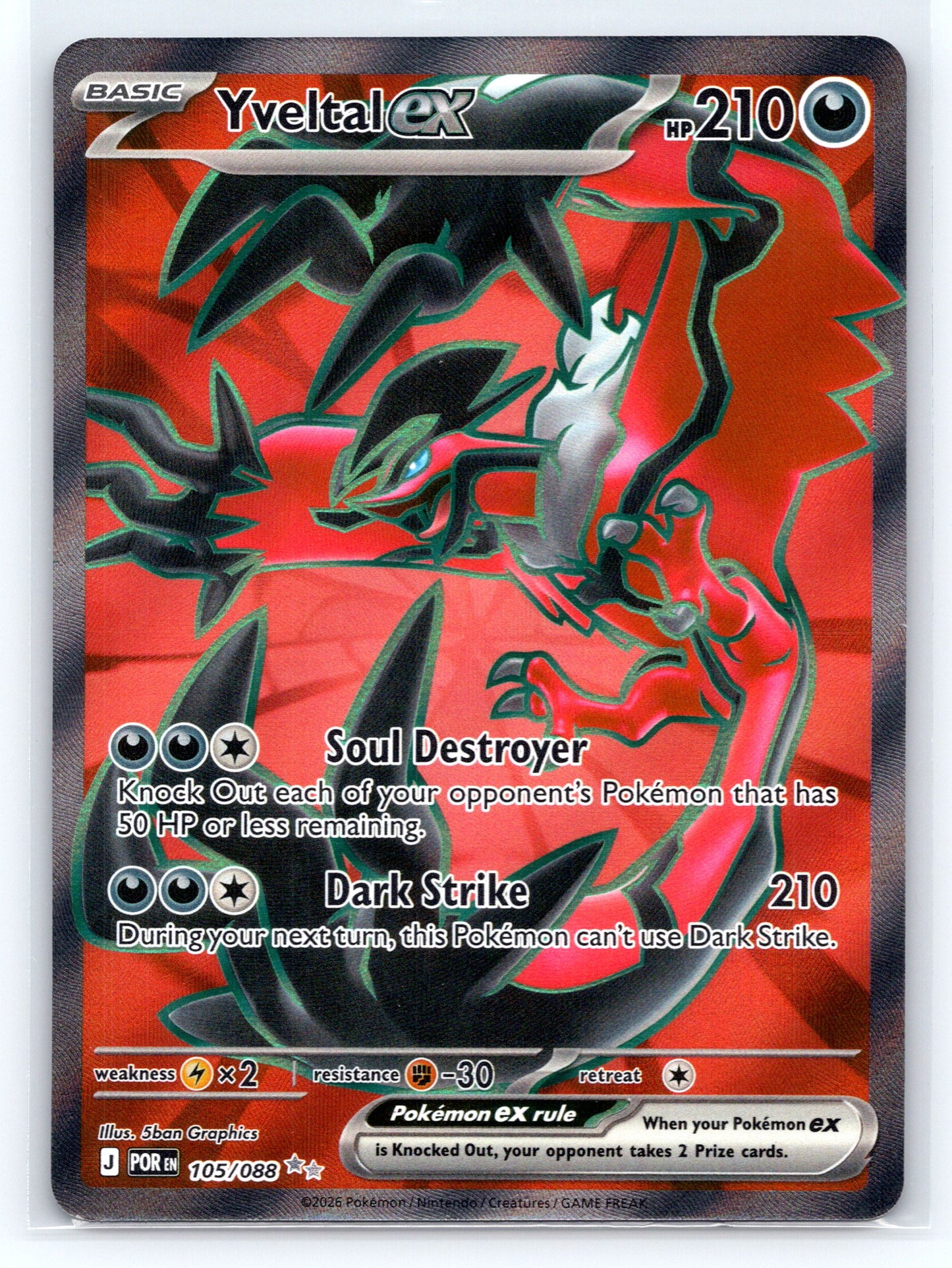 Yveltal ex - #105/088 - ME03: Perfect Order