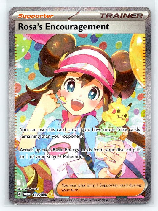 Rosa's Encouragement - #123/088 - ME03: Perfect Order