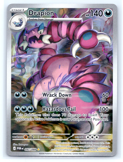 Drapion - #097/088 - ME03: Perfect Order
