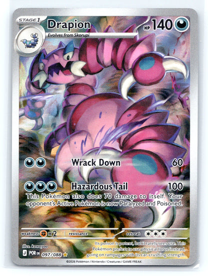 Drapion - #097/088 - ME03: Perfect Order