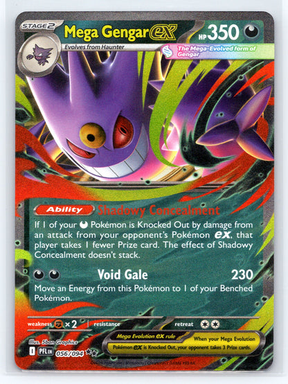 Mega Gengar ex - #056/094 - ME02: Phantasmal Flames