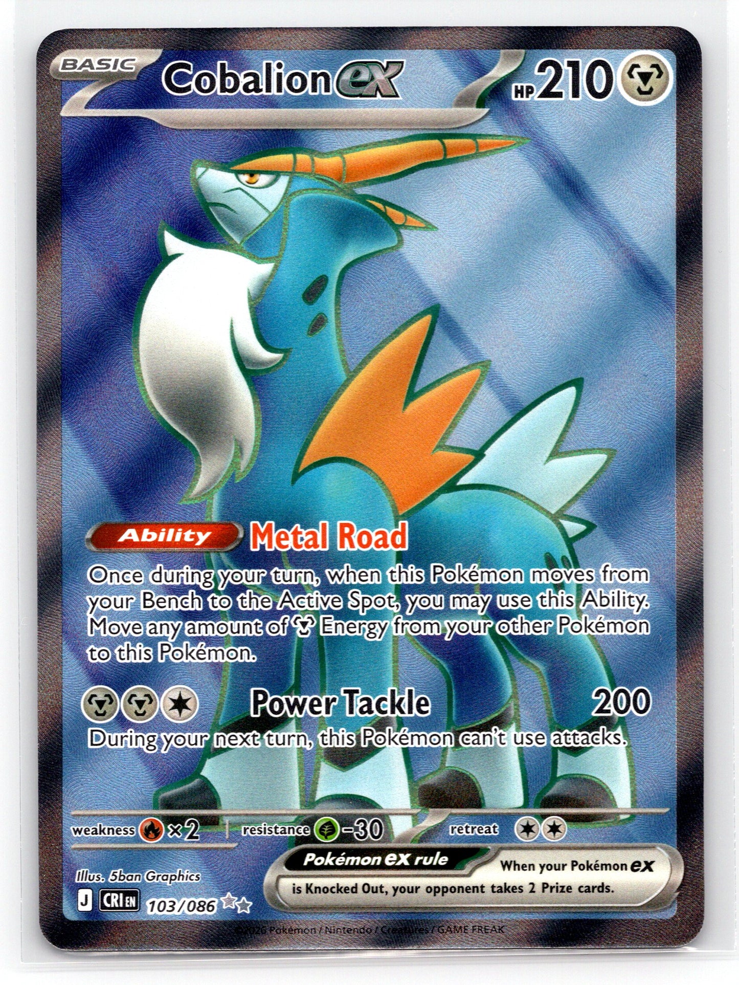 Cobalion ex - #103/086 - ME04: Chaos Rising