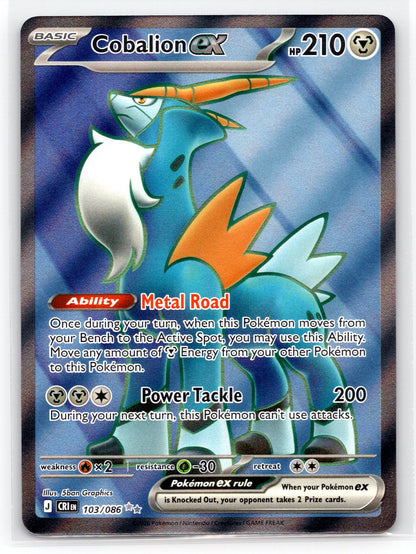 Cobalion ex - #103/086 - ME04: Chaos Rising