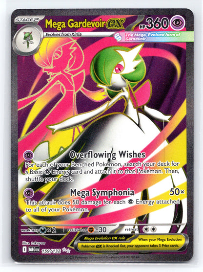 Mega Gardevoir ex - #159/132 - ME01: Mega Evolution