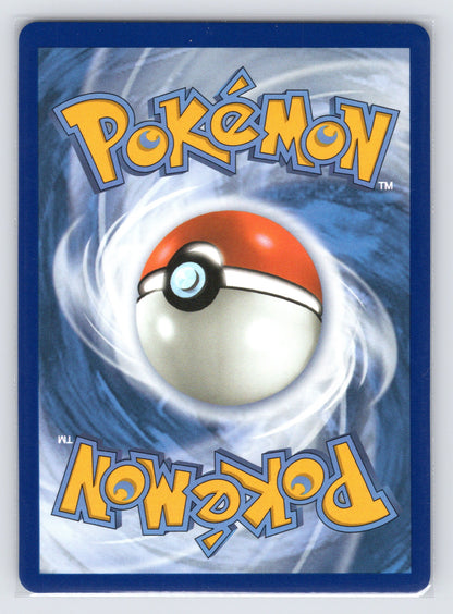 Raticate - #099/088 - ME03: Perfect Order
