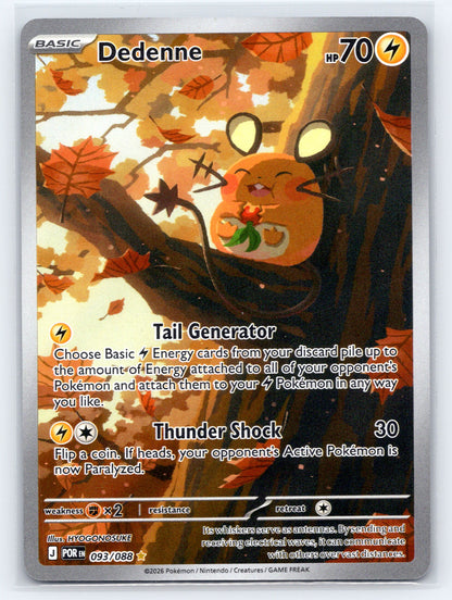 Dedenne - #093/088 - ME03: Perfect Order