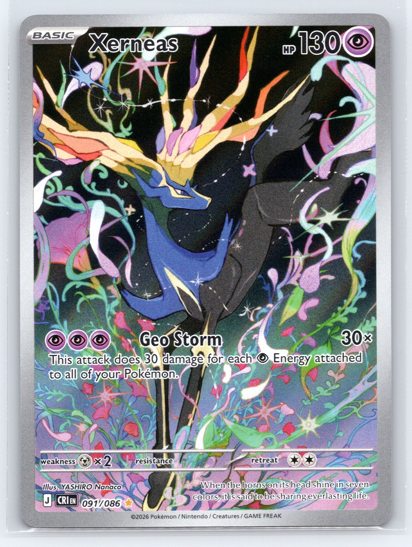 Xerneas - #091/086 - ME04: Chaos Rising