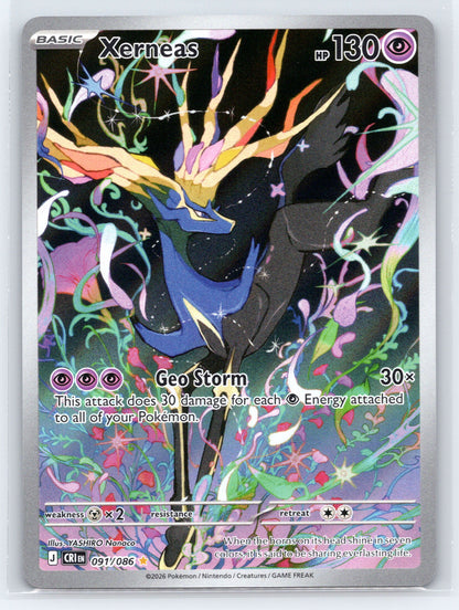 Xerneas - #091/086 - ME04: Chaos Rising