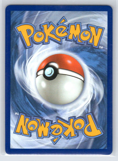 Froakie - #088/086 - ME04: Chaos Rising