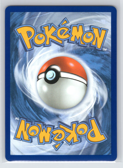 Meowth ex - #121/088 - ME03: Perfect Order